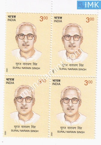 India 2001 MNH Suraj Narain Singh (Block B/L 4) - buy online Indian stamps philately - myindiamint.com