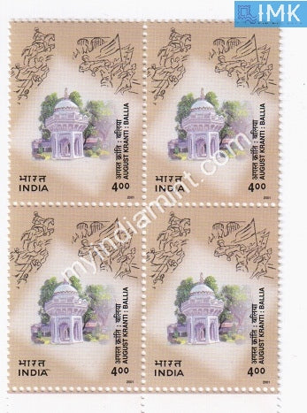 India 2001 MNH August Kranti (Block B/L 4) - buy online Indian stamps philately - myindiamint.com
