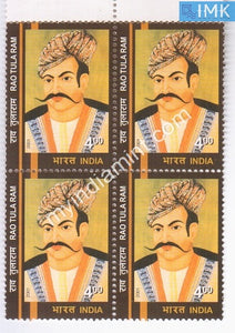 India 2001 MNH Rao Tula Ram (Block B/L 4) - buy online Indian stamps philately - myindiamint.com