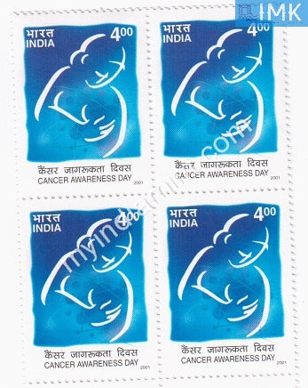 India 2001 MNH Cancer Awareness Day (Block B/L 4) - buy online Indian stamps philately - myindiamint.com