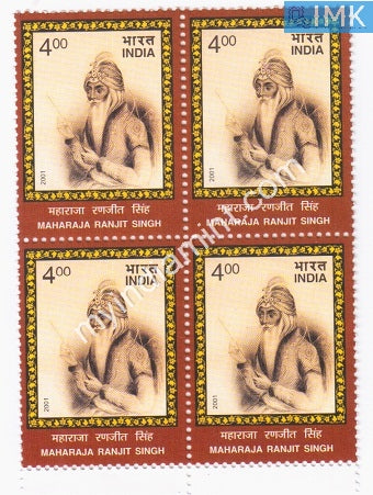 India 2001 MNH Maharaj Ranjit Singh (Block B/L 4) - buy online Indian stamps philately - myindiamint.com