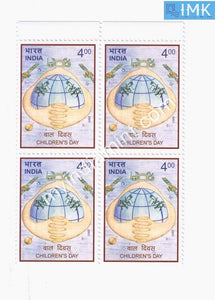 India 2001 MNH National Children's Day (Block B/L 4)