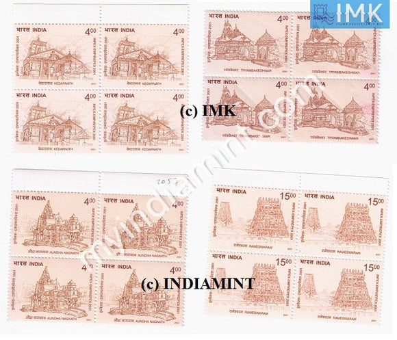 India 2001 MNH Temple Architecture Set of 4v (Block B/L 4) - buy online Indian stamps philately - myindiamint.com