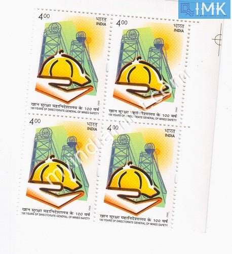 India 2002 MNH Directorate General Mines Safety (Block B/L 4) - buy online Indian stamps philately - myindiamint.com