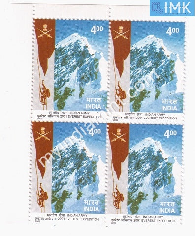 India 2002 MNH Indian Army Everest Expedition (Block B/L 4) - buy online Indian stamps philately - myindiamint.com