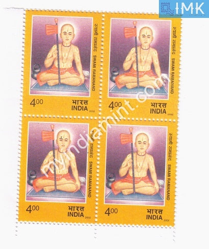 India 2002 MNH Swami Ramanand (Block B/L 4) - buy online Indian stamps philately - myindiamint.com