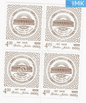 India 2002 MNH Golden Jubilee of Indian Parliament (Block B/L 4) - buy online Indian stamps philately - myindiamint.com