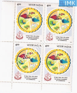 India 2002 MNH The Bihar Chamber of Commerce (Block B/L 4) - buy online Indian stamps philately - myindiamint.com