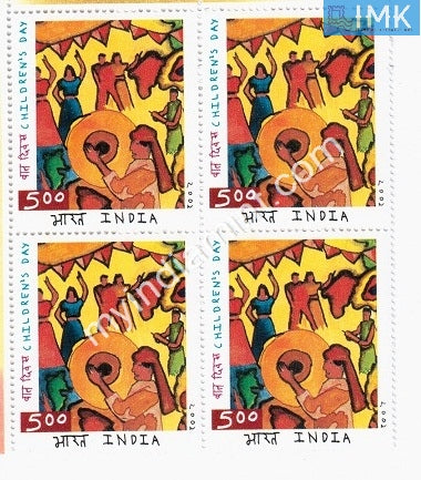 India 2002 MNH National Children's Day (Block B/L 4) - buy online Indian stamps philately - myindiamint.com