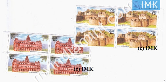 India 2002 MNH Forts Golconda & Chandragiri Set of 2v (Block B/L 4) - buy online Indian stamps philately - myindiamint.com
