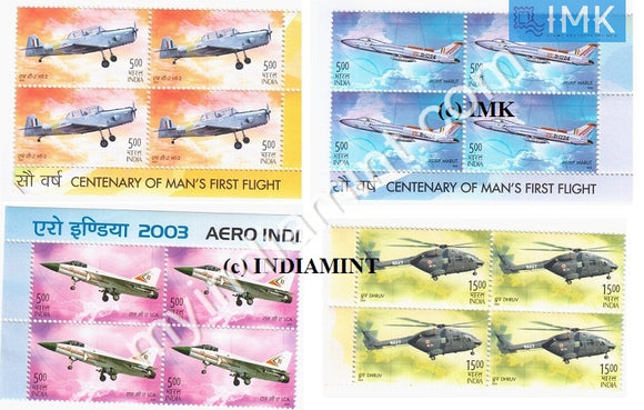 India 2003 MNH Aero India Set of 4v (Block B/L 4) - buy online Indian stamps philately - myindiamint.com