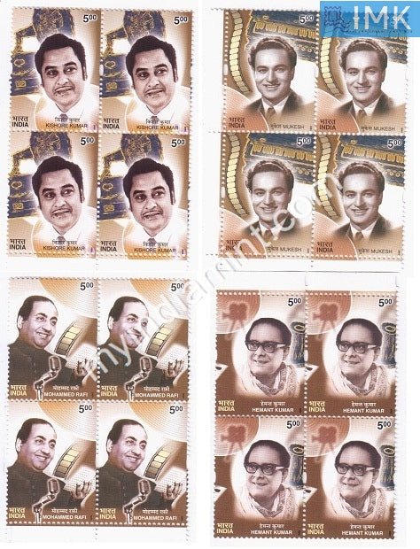 India 2003 MNH Golden Voices of Yesteryears Set of 4v (Block B/L 4) - buy online Indian stamps philately - myindiamint.com