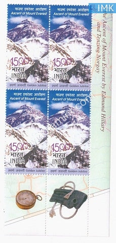 India 2003 MNH Ascent of Mount Everest Golden Jubilee (Block B/L 4) - buy online Indian stamps philately - myindiamint.com
