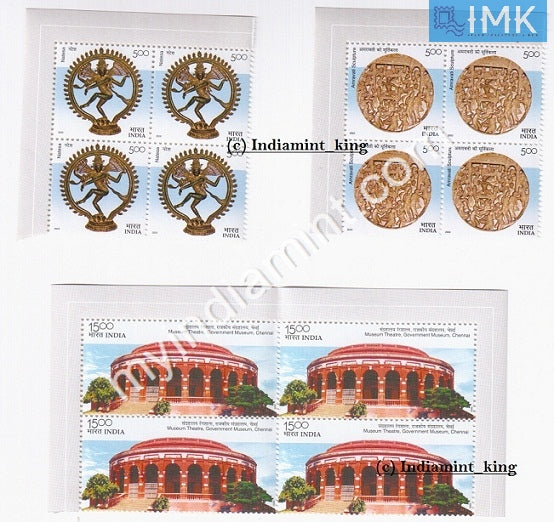 India 2003 MNH Government Museum Chennai Set of 3v (Block B/L 4) - buy online Indian stamps philately - myindiamint.com