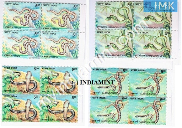 India 2003 MNH Snakes of India Set of 4v (Block B/L 4) - buy online Indian stamps philately - myindiamint.com
