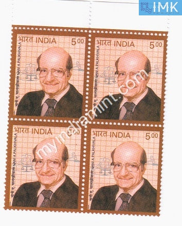 India 2004 MNH Nani Ardeshir Palkhivala (Block B/L 4) - buy online Indian stamps philately - myindiamint.com