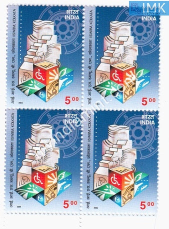India 2004 MNH Indian Institute of Social Welfare & Business Management IISWBM (Block B/L 4) - buy online Indian stamps philately - myindiamint.com