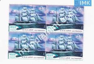 India 2004 MNH Tarangini (Block B/L 4) - buy online Indian stamps philately - myindiamint.com
