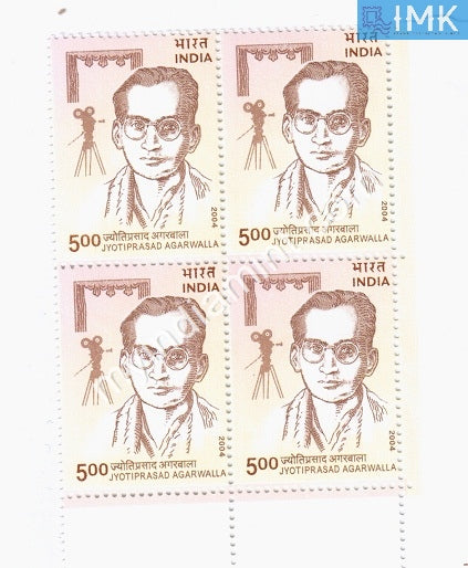 India 2004 MNH Jyotiprasad Agarwalla (Block B/L 4) - buy online Indian stamps philately - myindiamint.com