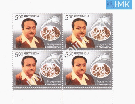 India 2004 MNH K. Subrahmanyam (Block B/L 4) - buy online Indian stamps philately - myindiamint.com