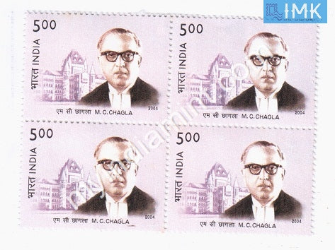 India 2004 MNH Justice M. C. Chagla (Block B/L 4) - buy online Indian stamps philately - myindiamint.com