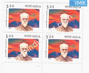 India 2004 MNH Dr. Svetoslav Roerich (Block B/L 4) - buy online Indian stamps philately - myindiamint.com