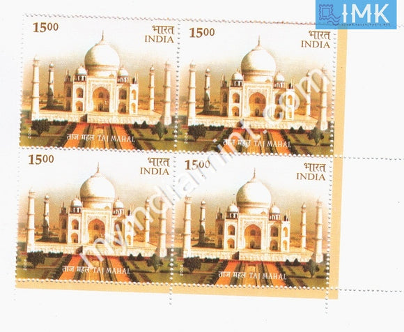India 2004 MNH Taj Mahal Agra (Block B/L 4) - buy online Indian stamps philately - myindiamint.com