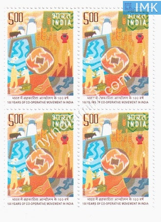 India 2005 MNH 100 Years of Cooperative Movement (Block B/L 4) - buy online Indian stamps philately - myindiamint.com
