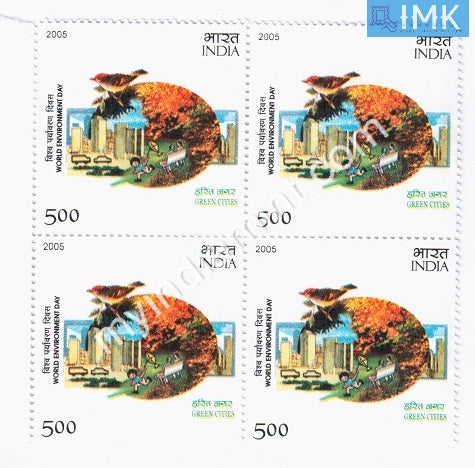 India 2005 MNH World Environment Day (Block B/L 4) - buy online Indian stamps philately - myindiamint.com