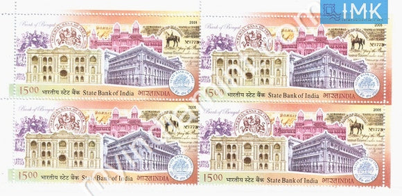 India 2005 MNH State Bank of India (Block B/L 4) - buy online Indian stamps philately - myindiamint.com