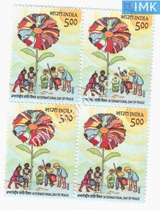 India 2005 MNH International Day of Peace (Block B/L 4) - buy online Indian stamps philately - myindiamint.com