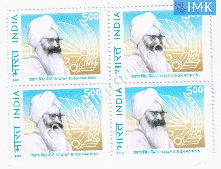 India 2005 MNH Sardar Pratap Singh Kairon (Block B/L 4) - buy online Indian stamps philately - myindiamint.com