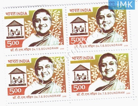 India 2005 MNH T. S. Soundram (Block B/L 4) - buy online Indian stamps philately - myindiamint.com
