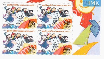 India 2005 MNH Golden Jubilee Children's Film Society (Block B/L 4) - buy online Indian stamps philately - myindiamint.com