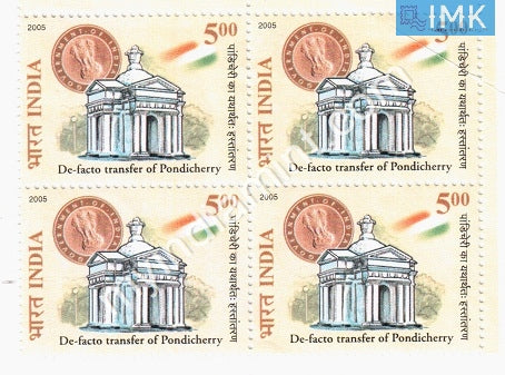 India 2005 MNH Independence of Pondicherry 50 Years (Block B/L 4) - buy online Indian stamps philately - myindiamint.com