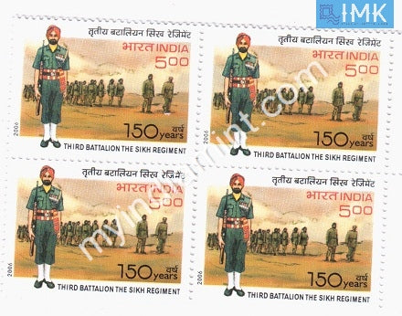 India 2006 MNH 3rd Battalion Sikh Regiment (Block B/L 4) - buy online Indian stamps philately - myindiamint.com
