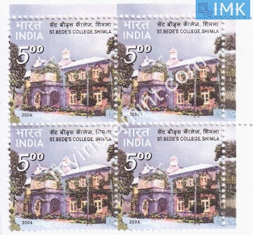 India 2006 MNH Women's Education St. Bede's College Shimla (Block B/L 4) - buy online Indian stamps philately - myindiamint.com