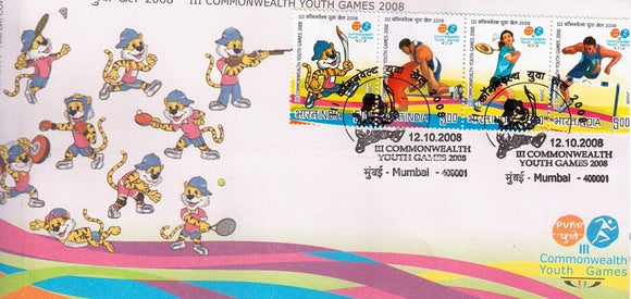 India 2008 Commonwealth Youth Games Setenant FDC