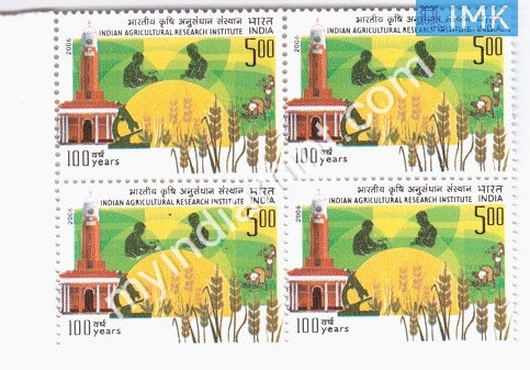 India 2006 MNH Indian Agricultural Research Institute (Block B/L 4) - buy online Indian stamps philately - myindiamint.com