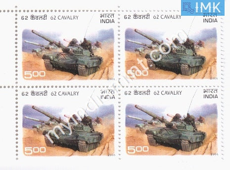 India 2006 MNH 62nd Cavalry Golden Jubilee (Block B/L 4) - buy online Indian stamps philately - myindiamint.com