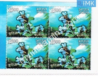 India 2006 MNH Save Kurinji Campaign (Block B/L 4) - buy online Indian stamps philately - myindiamint.com