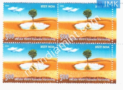 India 2006 MNH Rainwater Harvesting (Block B/L 4) - buy online Indian stamps philately - myindiamint.com