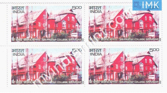 India 2006 MNH Sri Pratap College (Block B/L 4) - buy online Indian stamps philately - myindiamint.com