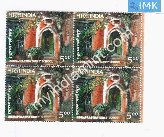 India 2006 MNH Women's Education Indraprastha Girl's School (Block B/L 4) - buy online Indian stamps philately - myindiamint.com