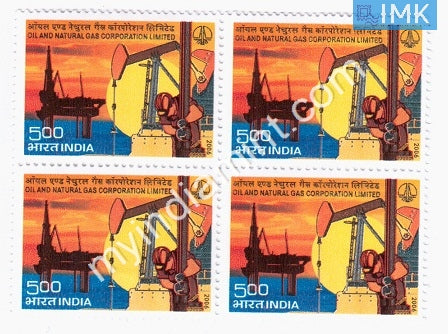 India 2006 MNH Oil & Natural Gas Commission Limited ONGC (Block B/L 4) - buy online Indian stamps philately - myindiamint.com