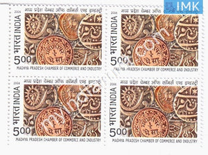 India 2006 MNH Madhya Pradesh Chamber of Commerce 100 Years (Block B/L 4) - buy online Indian stamps philately - myindiamint.com