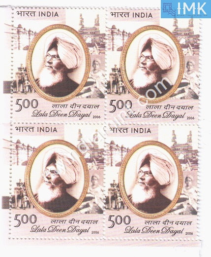India 2006 MNH Lala Deen Dayal (Block B/L 4) - buy online Indian stamps philately - myindiamint.com