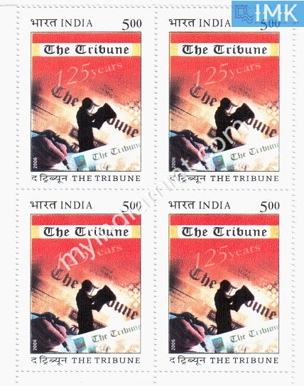 India 2006 MNH 150 Years of The Tribune (Block B/L 4) - buy online Indian stamps philately - myindiamint.com