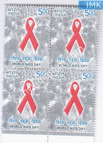 India 2006 MNH World Aids Day (Block B/L 4)