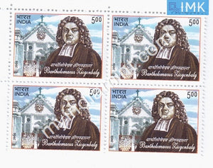 India 2006 MNH Bartholomaeus Ziengenbalg's Arrival 300 Years (Block B/L 4) - buy online Indian stamps philately - myindiamint.com